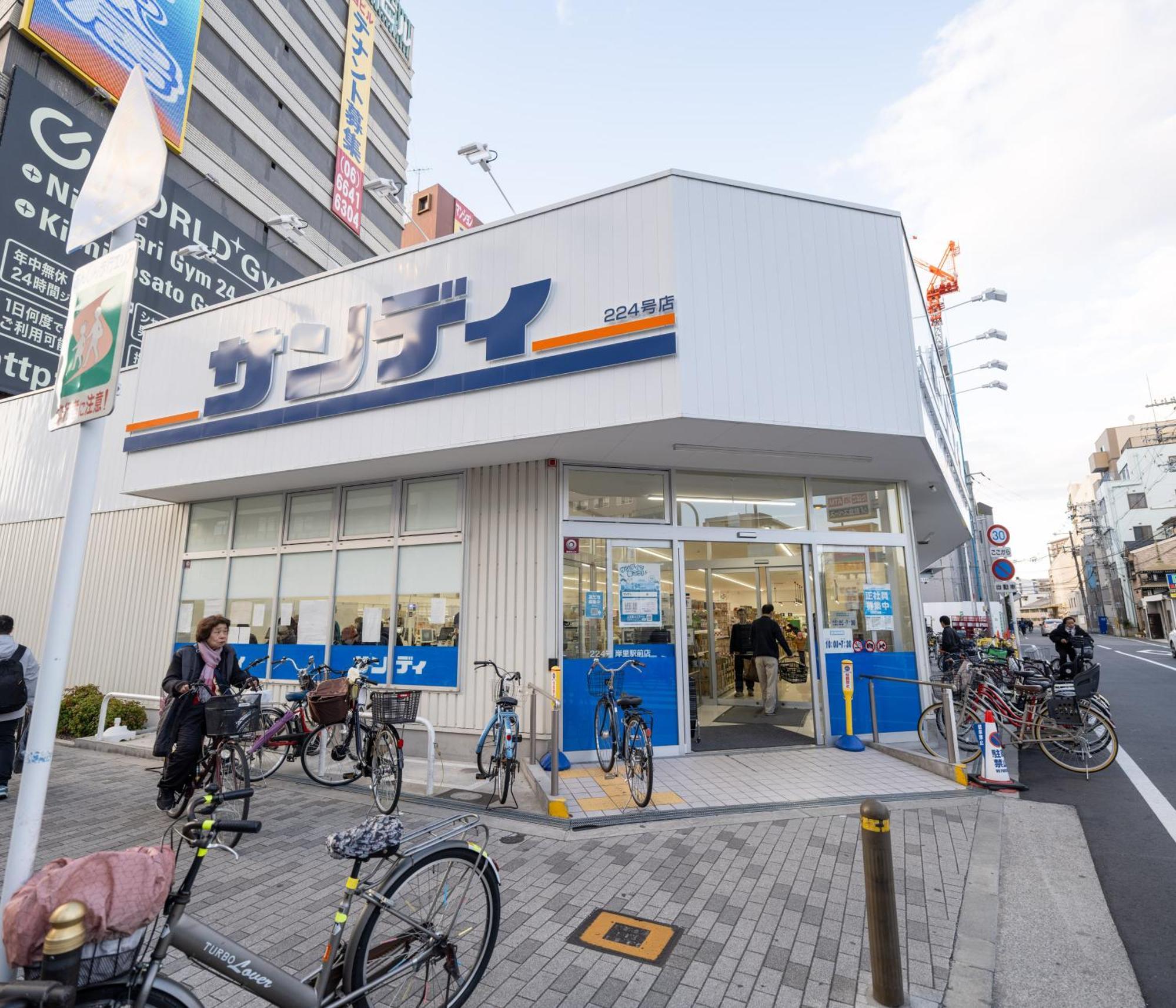 Oasis Naniwa Apartment Osaka Bagian luar foto