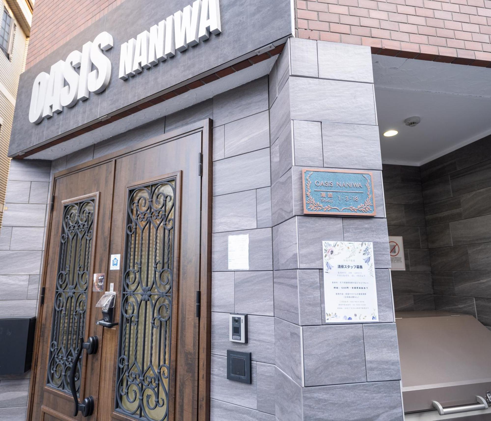 Oasis Naniwa Apartment Osaka Bagian luar foto