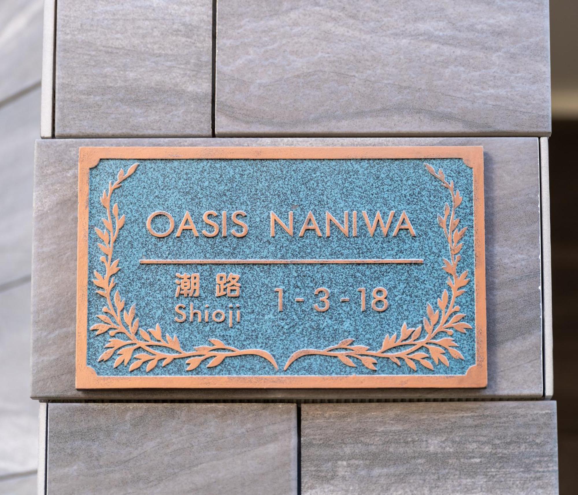 Oasis Naniwa Apartment Osaka Bagian luar foto